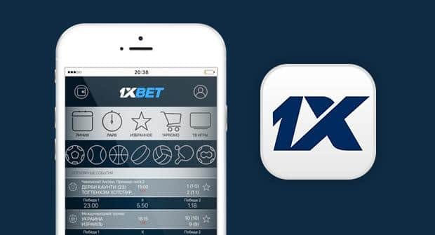 Explore the 1xBet Cameroon App Your Ultimate Betting Companion 626181097